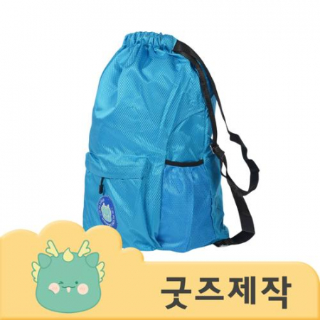 ZA4256 커스텀굿즈 풀오버인쇄 스포티 전면 포켓 신발주머니 // 박스제작가능 #2