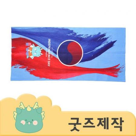ZA1161 커스텀굿즈 풀오버인쇄 쿨링 자외선 차단 멀티 쿨 스카프 // 박스제작가능 #2