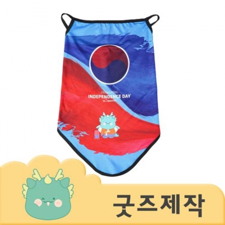 ZA1171 커스텀굿즈 풀오버인쇄 데일리 자외선 차단 귀걸이 멀티 쿨 스카프 // 박스제작가능 #2