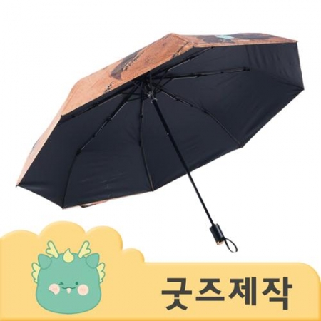 ZA204 커스텀굿즈 풀오버인쇄 하이엔드 자외선 차단 암막 수동 3단우산 // 박스제작가능 #2