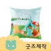 작은이미지: ZA261 커스텀굿즈 풀오버인쇄 러블리 선명한 인쇄 크리스탈 벨벳 쇼파 쿠션 40*40 // 박스제작가능 #2