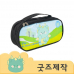 작은이미지: ZA269 커스텀굿즈 풀오버인쇄 펜슬파우치 캐릭터 UV인쇄 필통 // 박스제작가능 #2