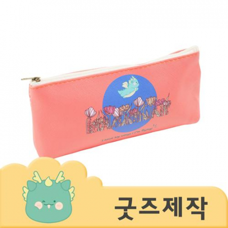 ZA274 커스텀굿즈 풀오버인쇄 아이돌 PU재질 풀칼라 필통 // 박스제작가능 #2