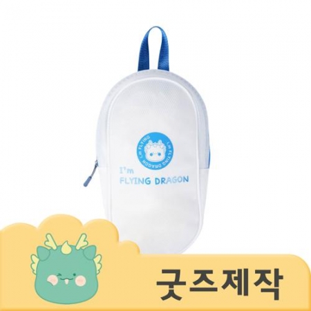 ZA278 커스텀굿즈 풀오버인쇄 아카데미 튼튼한 수영가방 7L 방수 파우치 // 박스제작가능 #2