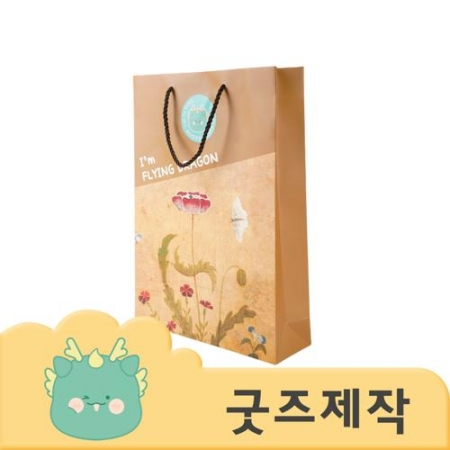 ZA374 커스텀굿즈 풀오버인쇄 오피스 빠른제작 1종 무광 종이 쇼핑백 260*360*80 // 박스제작가능 #2