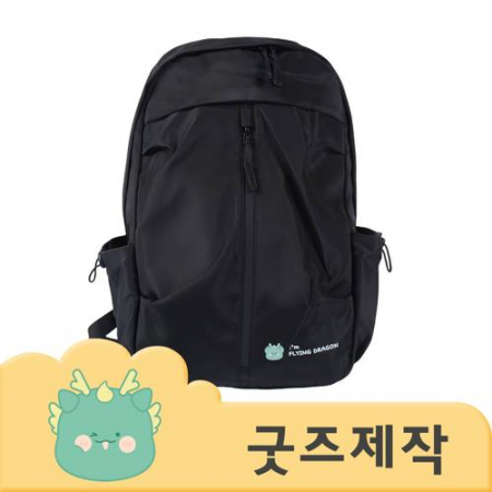 ZA405 커스텀굿즈 풀오버인쇄 컴포터블 회사원 백팩 가방 // 박스제작가능 #2