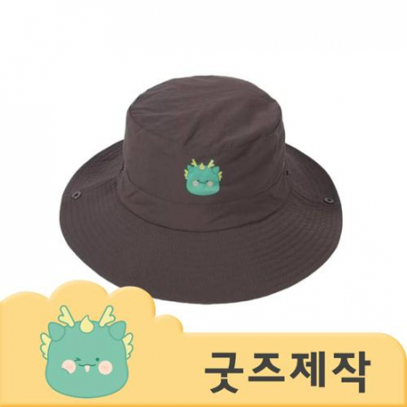 ZA413 커스텀굿즈 풀오버인쇄 빌리프 자외선 차단 등산모자 // 박스제작가능 #2