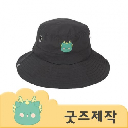 ZA414 커스텀굿즈 풀오버인쇄 빌리프 통기성 등산모자 // 박스제작가능 #2