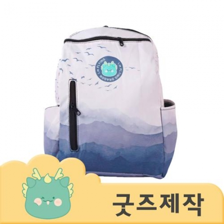 ZA4251 커스텀굿즈 풀오버인쇄 컴포터블 가방굿즈 백팩 가방 // 박스제작가능 #2