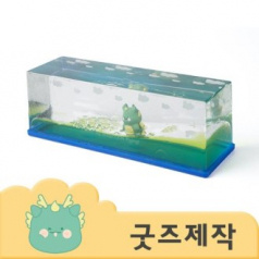 ZA480 커스텀굿즈 풀오버인쇄 클램 파도치는 자동차 흔들장식 대형 15*5*5 // 박스제작가능