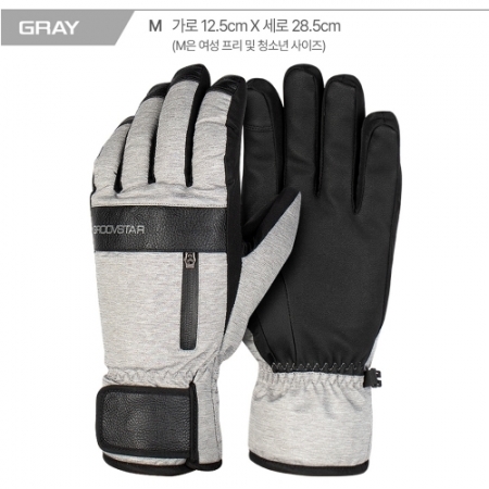 루시스 장갑 회색 M #2