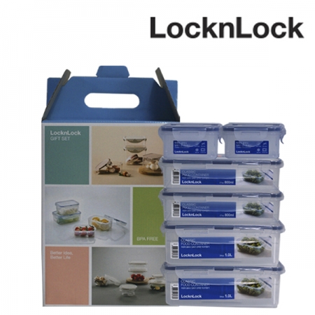 LocknLock 클래식 대형 6호 #2