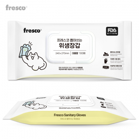 프레스코 캡형 위생장갑 100매 #2