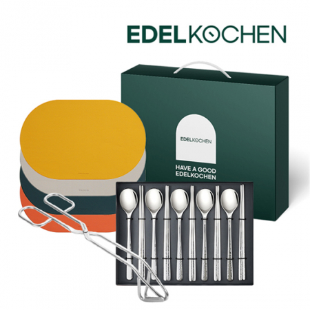 에델코첸 청담 316 한수저 세트 5인조 + 테이블매트 4개 + 멀티집게 선물세트 #2