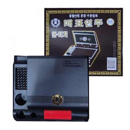 매표인주 원터치 NO 55g #2