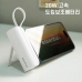 작은이미지: 2in1 PD 20W 초고속 도킹 보조배터리 5000mAh EM-07 #2