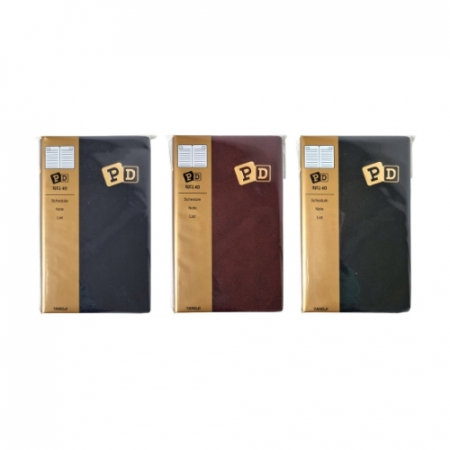 마하 PD수첩40 #2