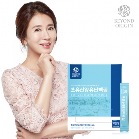 비욘드오리진 초유 산양유 단백질 5g x100포 #2