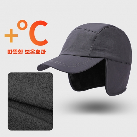 W020 방한모자 귀달이 군밤 겨울 귀도리 귀마개모자 #3