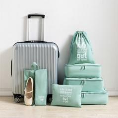 아로미 여행용파우치 6종세트