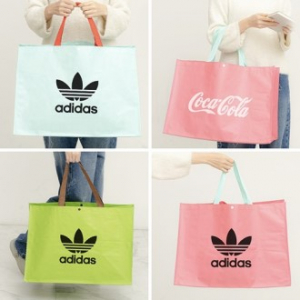 컬러 타포린백 특대형 120g 3색