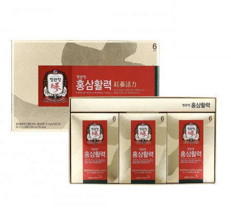 정관장 홍삼 활력 명절선물세트 #3