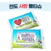 작은이미지: 전도 사랑 물티슈 10매 #2