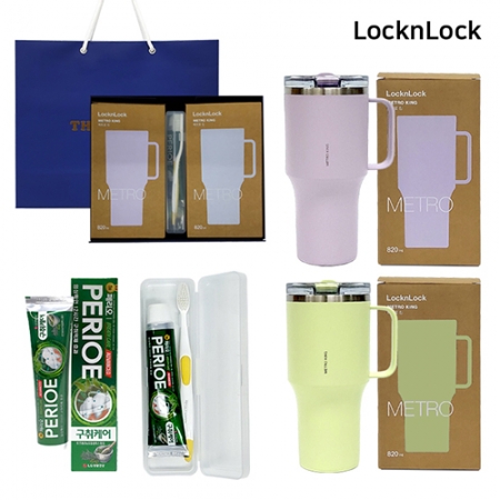 데일리19호 락앤락 메트로킹 820ml 대용량 텀블러x2개 선물세트 LG칫솔 페리오100g 칫솔치약 #2