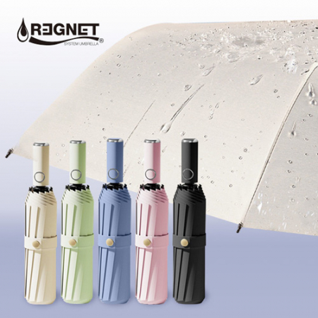 트랜디 8K UV차단 3단 원터치 완자동 양우산 #2