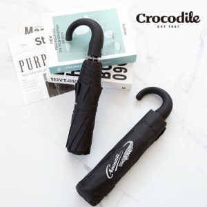 크로커다일 3단 60 솔리드 곡자 전자동 우산