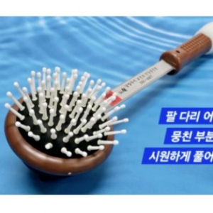 팡팡안마기 안마봉 마사지기 답례품