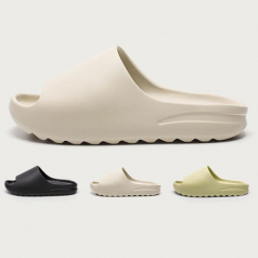 EVA 폭신 성인 구름 슬리퍼  층간소음 방지 슬리퍼