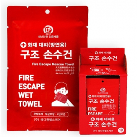 다오르 화재대피 재난안전 구조 손수건 #2