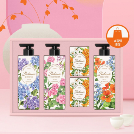 LG 보타닉 퍼퓸컬렉션 #2