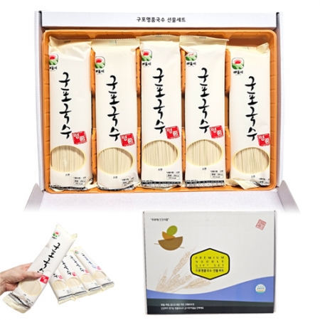 구포명품국수 선물세트 250g×5개, 국수, 소면 // 고급케이스 #3