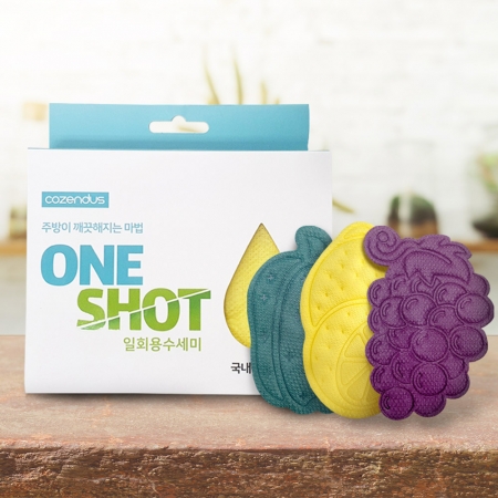 설거지 필수 용품 주방 홍보 수세미 10매 #2