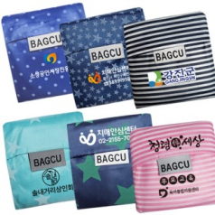 접이식장바구니 포켓백 피크닉가방 /중형대형무지