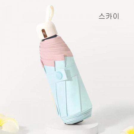 네오스 8K 5단 양우산 #4