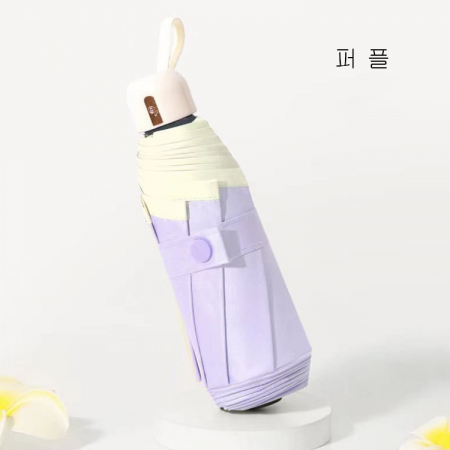 네오스 8K 5단 양우산 #6