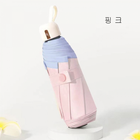 네오스 8K 5단 양우산 #7