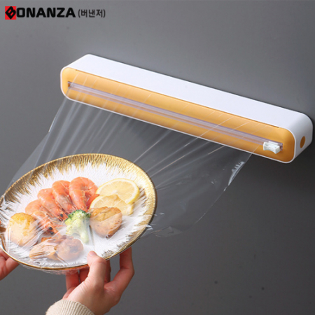 랩 커터기 // 후크포함 #2