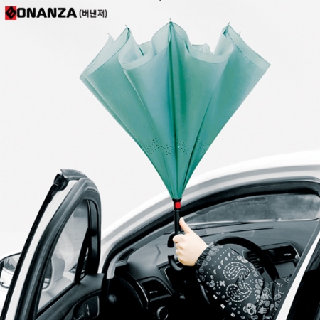 거꾸로 양우산 거꾸로 장우산 거꾸로우산 10K우산 방수우산 #2
