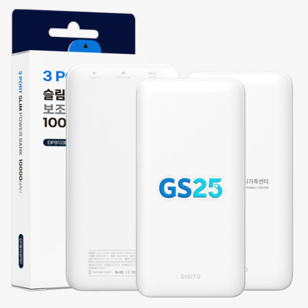 디지토 3포트 슬림형 대용량 10000mAh 보조배터리 #3