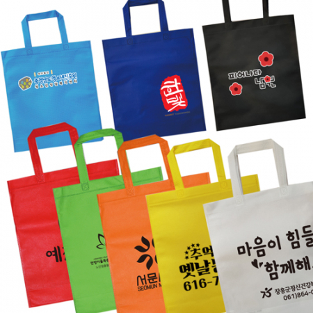부직포가방 일반형 10가지컬러 32x37 #2