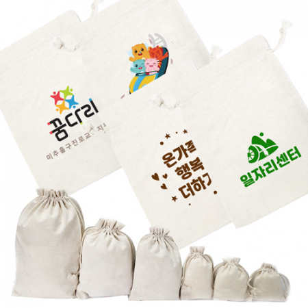 광목파우치 에코파우치 6사이즈 #2