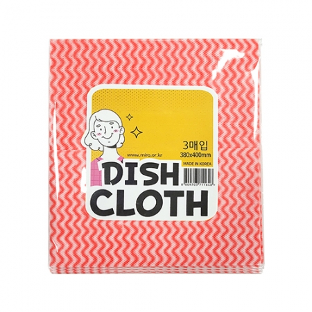 주방에서 사용하기 좋은 홍보 행주 3매입 #2