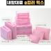 작은이미지: 트래블잇 8컬러믹스 여행용파우치 9종세트 핑크 #2