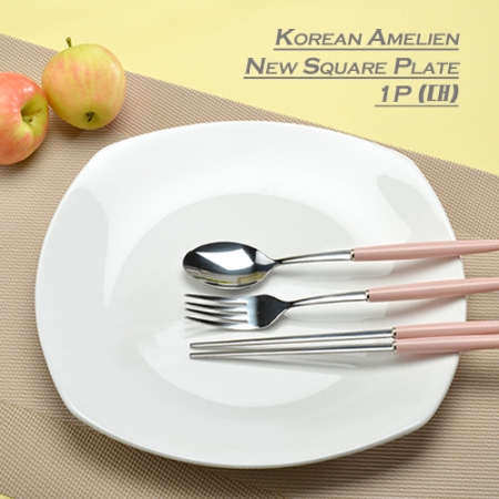 아멜리앙 신사각접시 대형 1P #2