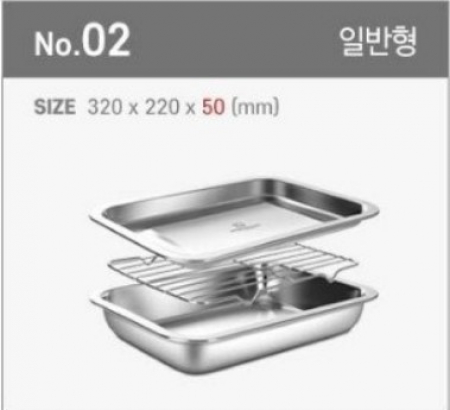 바겐스텐사각트레이세트 #3