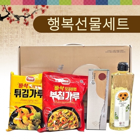 행복선물세트 4종 선물세트, 해바라기유, 부침가루, 튀김가루 #2